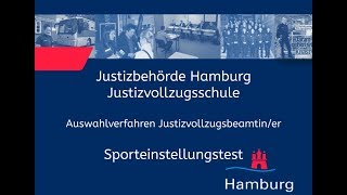 Sporteinstellungstest für Bewerberinnen im Justizvollzugsdienst [upl. by Aimej]